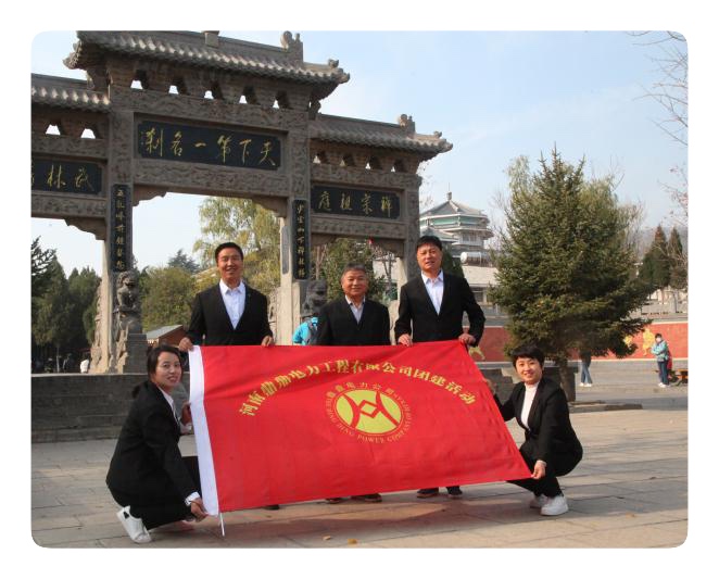 webwxgetmsgimg (1).jpg